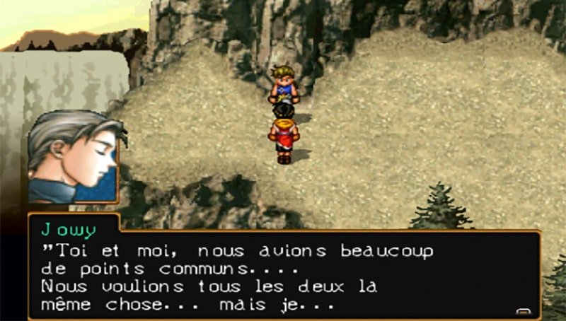 Suikoden, un nouveau jeu chez Konami